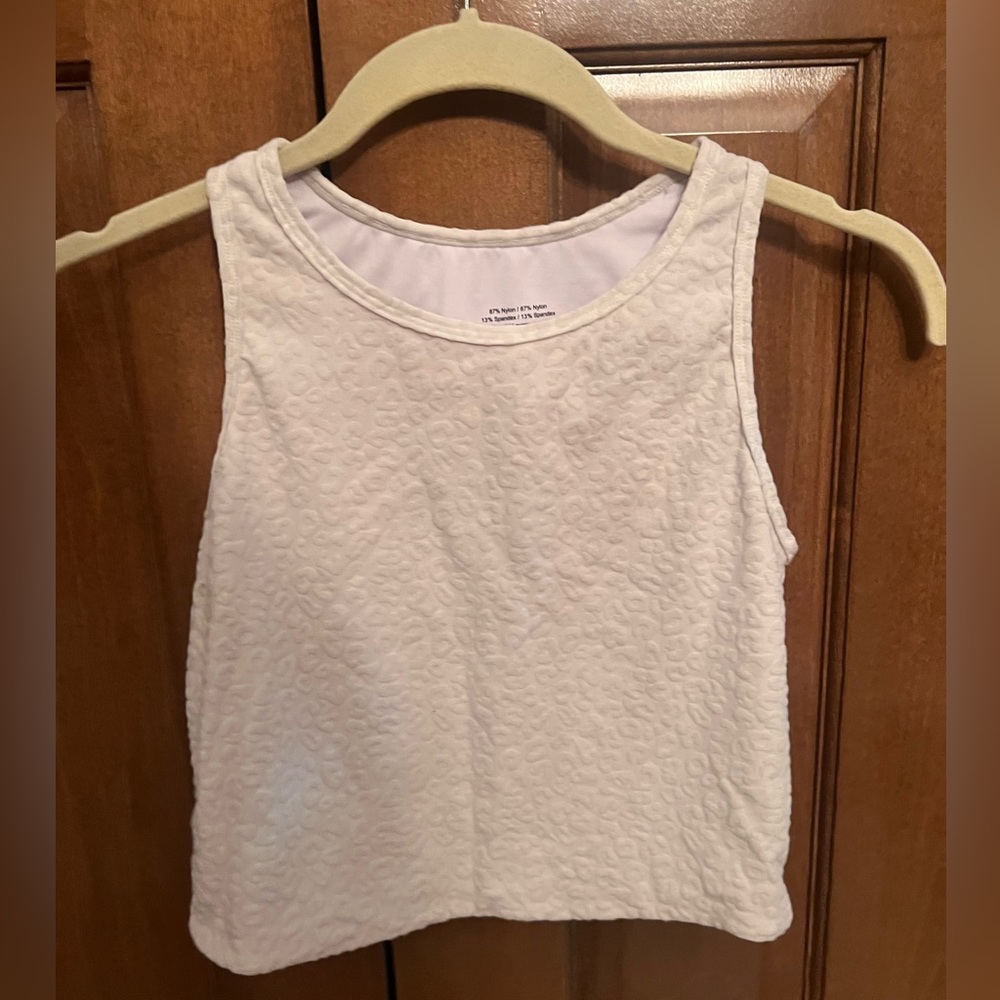 ZIYA tank